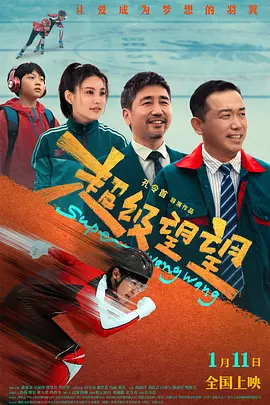 啦啦啦啦日本电影网免费